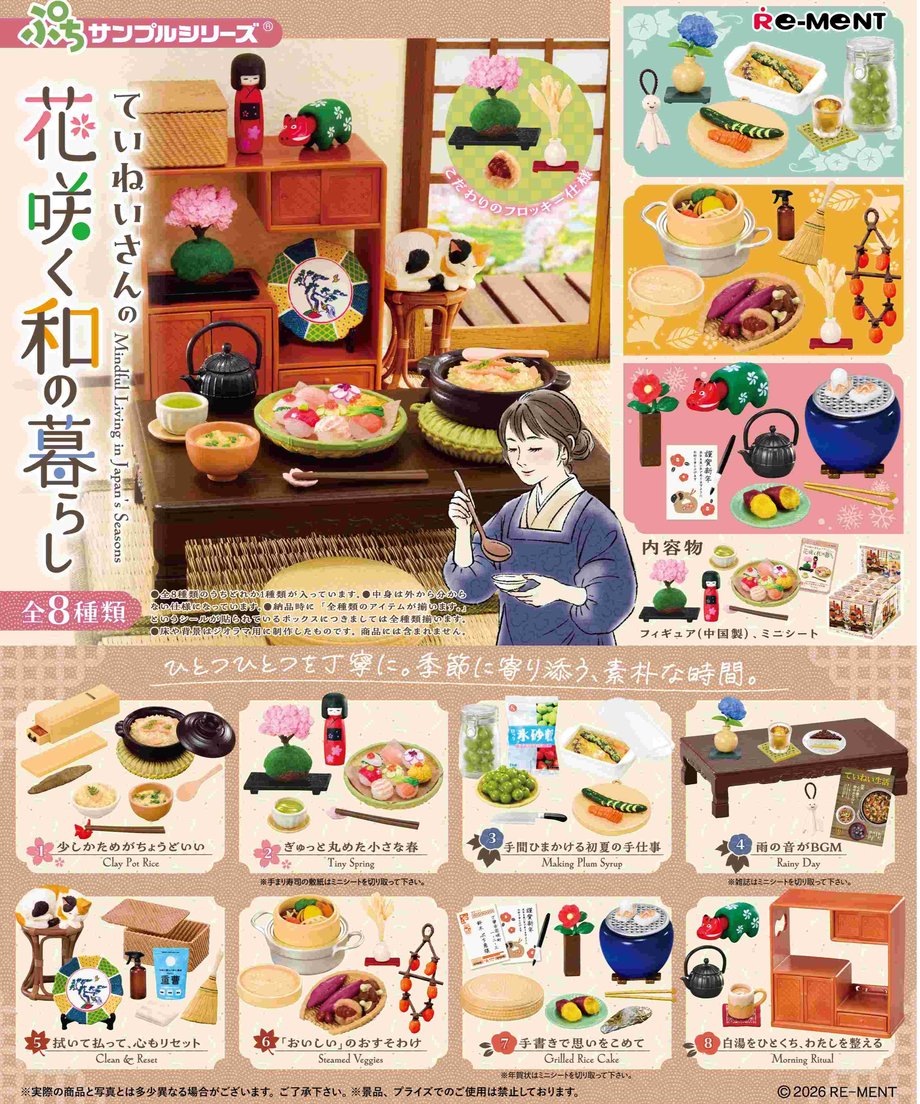 698aa8683631db242b861b15