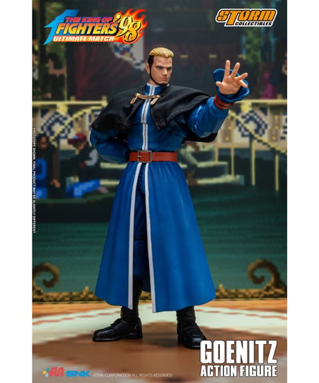 ザ・キング・オブ・ファイターズ '98 アルティメットマッチ アクションフィギュア ゲーニッツ