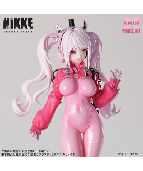 【予約】アリス　プラスチックモデルキット　勝利の女神：NIKKE　[エクスプラス]