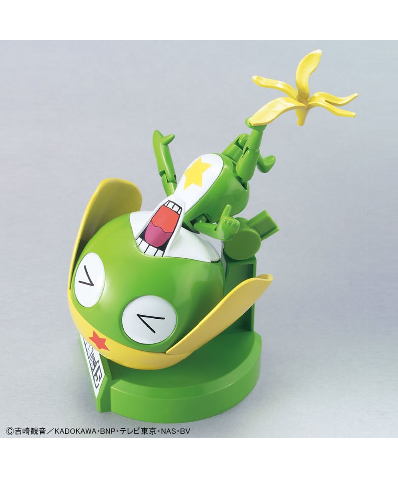 送料無料】ケロロ軍曹プラモコレクション ケロロ軍曹ver.1.5＋