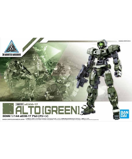 30 MINUTES MISSIONS まとめ売り④ Amazon.com: Bandai Hobby - 30 Minute Missions - #41 Eexm-30