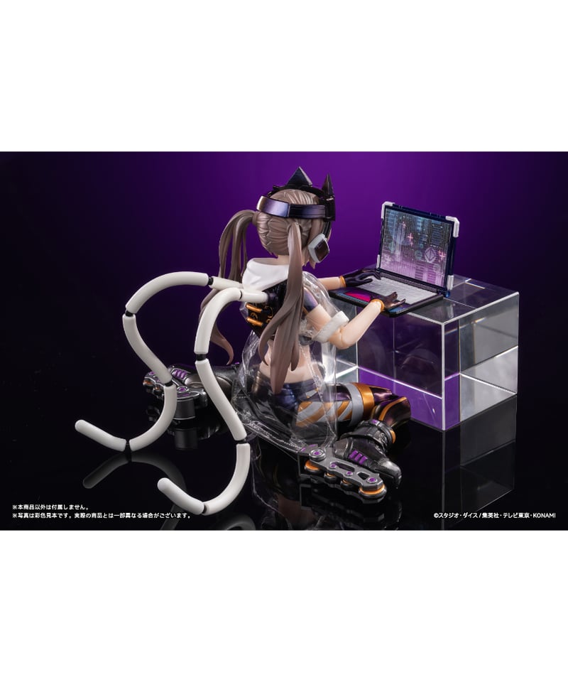 遊戯王 フィギュアコレクション I：Pマスカレーナ Ver.1 DX版 未