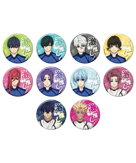 ブルーロック 激推し缶バッジコレクション vol.6　５０個入り１BOX