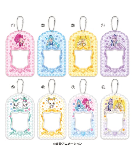 【送料無料】ふぉとるだぁハートキャッチプリキュア！　8個入1BOX 　［ハート］