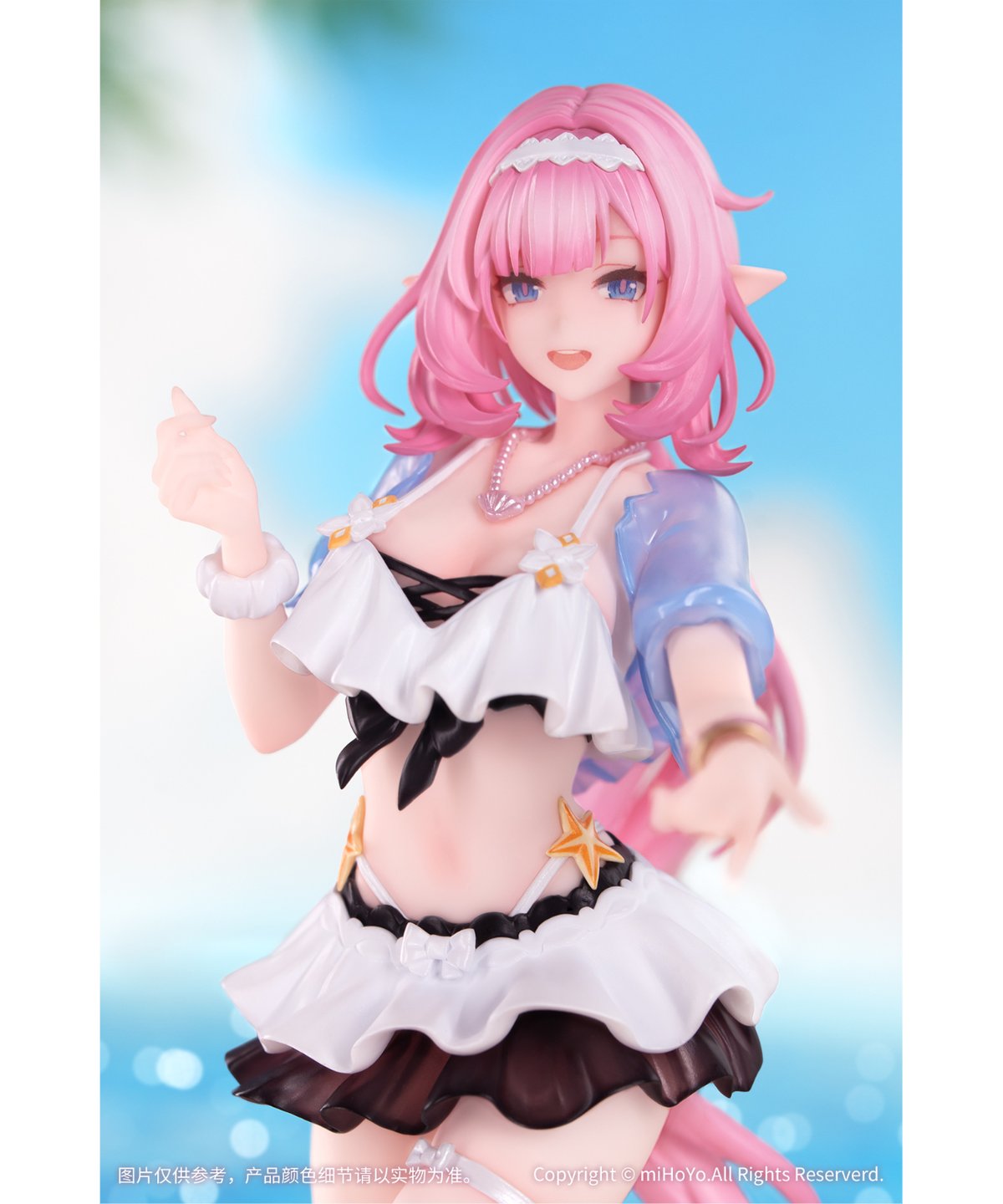 Gift+ 崩壊3rd エリシア 夏の妖精さん ver フィギュア 崩壊3rd エリシア・夏の妖精さん♪ Gift+ 1/8フィギュア｜HAKUTEA