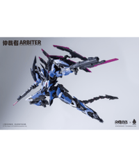 【予約】交錯戦線(ダイブロスコア)  CZ-09B アービター プラスチックキット　［HOWLING STAR］