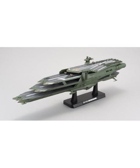 1/1000 ガイペロン級多層式航宙母艦 バルグレイ　宇宙戦艦ヤマト2199