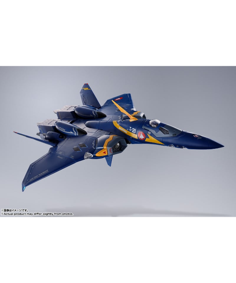 DX超合金 YF-21(ガルド・ゴア・ボーマン機) マクロスプラス