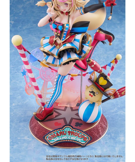 【予約】尾丸ポルカ 1/7スケールフィギュア　ホロライブプロダクション　［クレーネル］