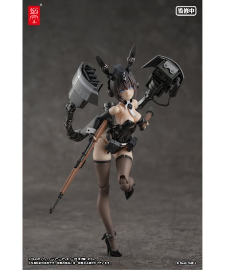 パンツァーバニー アンネリーゼ用武装オプションパーツ 1/12 完成品オプションパーツ　[蝸之殼Snail Shell]
