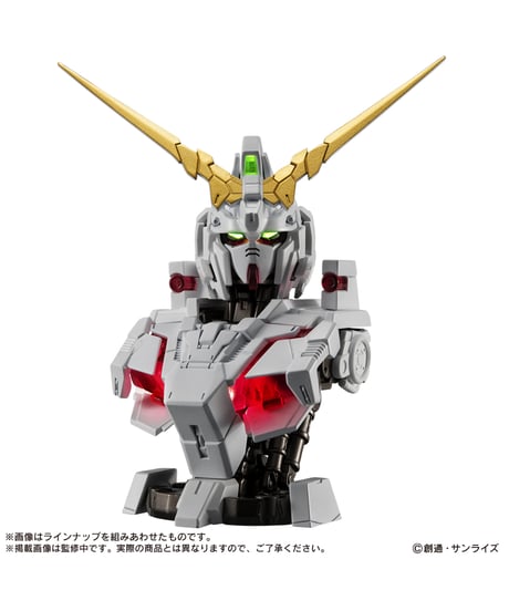 機動戦士ガンダム MSメカニカルバストDX ユニコーンガンダム　6個入り1BOX　［バンダイ］