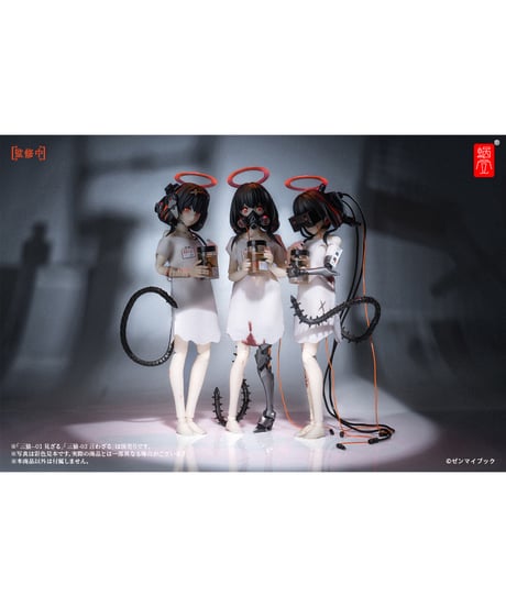 三猿-01 見ざる/三猿-02 聞かざる/三猿-03 言わざる 全３種 1/12 完成品アクションフィギュア