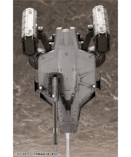 DHVマゼラン　1/350　プラモデル　デス・ストランディング２　［コトブキヤ］
