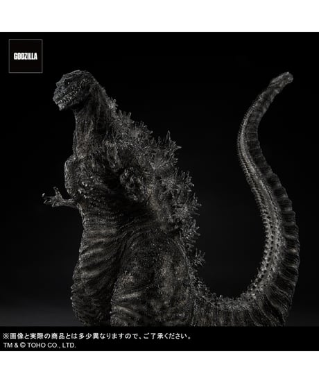 東宝30cmシリーズ 酒井ゆうじ造形コレクション　ゴジラ(2016) 第4形態 オルソVer.　塗装済み完成品