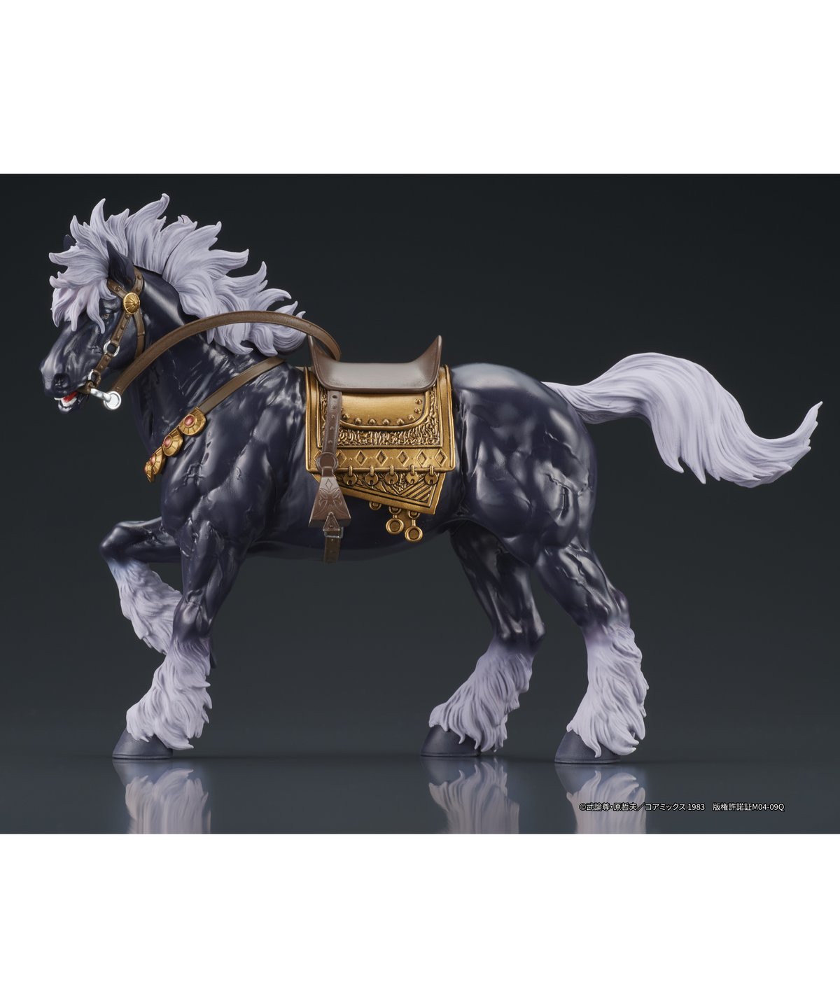 DIGACTION 『北斗の拳』ラオウ＆黒王号セット