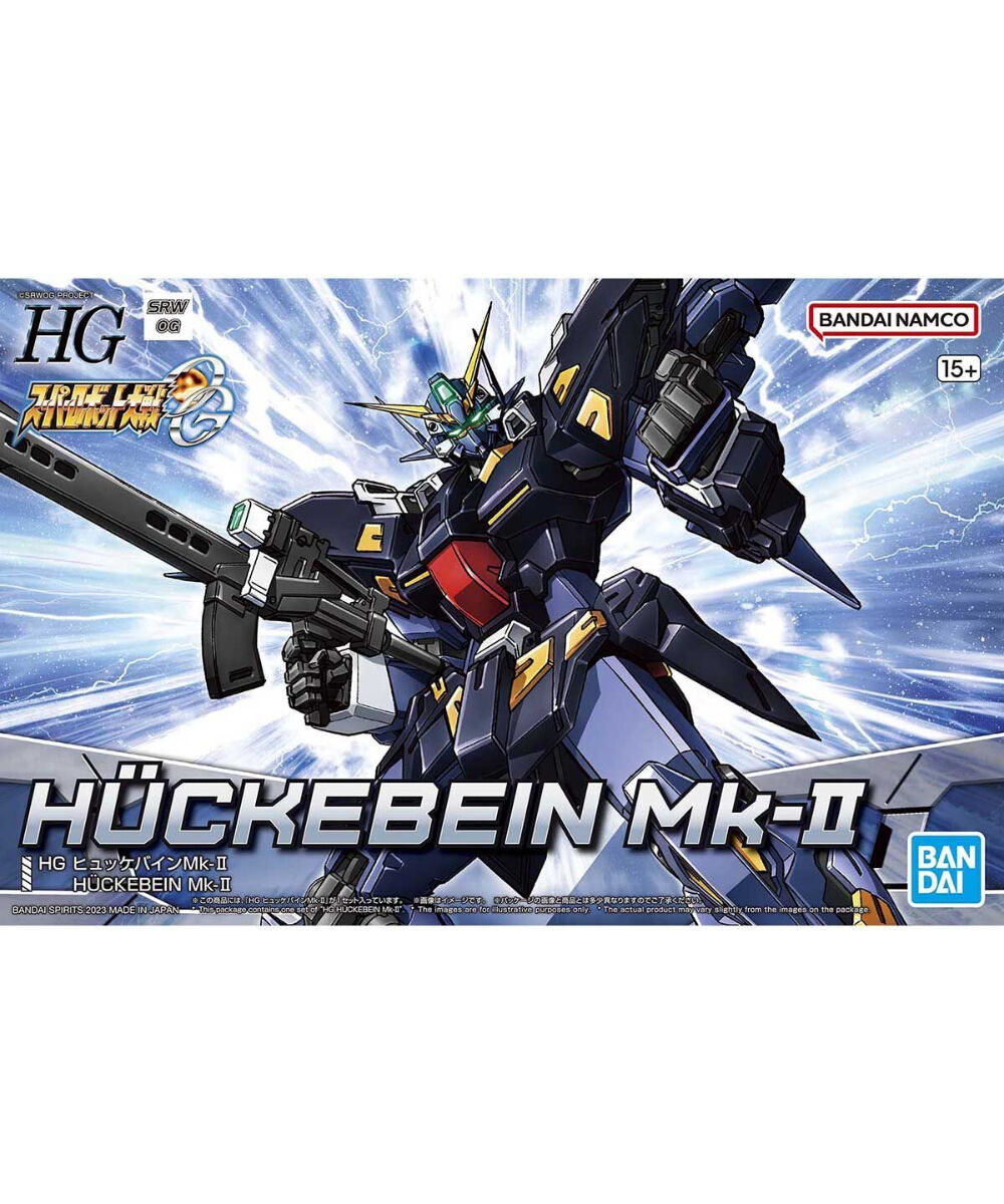 HG ヒュッケバインMk-II【スーパーロボット大戦OG】 | WonderToys