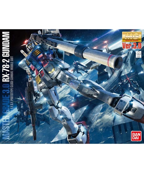 MG 1/100 RX-78-2 ガンダムVer.3.0　機動戦士ガンダム