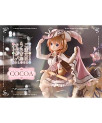 【予約】PRISMA WING ご注文はうさぎですか？ BLOOM ココア 1/7 スケール 完成品フィギュア　［プライム１スタジオ］