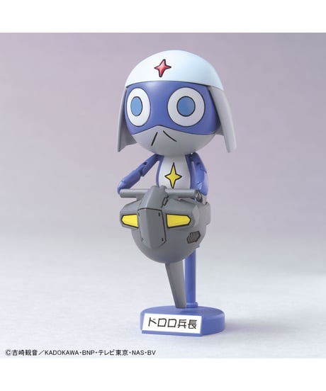 【入荷待ち】ケロロ軍曹プラモコレクション　ドロロロボ　プラモデル　［バンダイ］