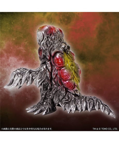 【予約】ミドルサイズシリーズ ゴジラCREATION ヘドラ2.0 スタンダード Ver.　［CCP JAPAN］