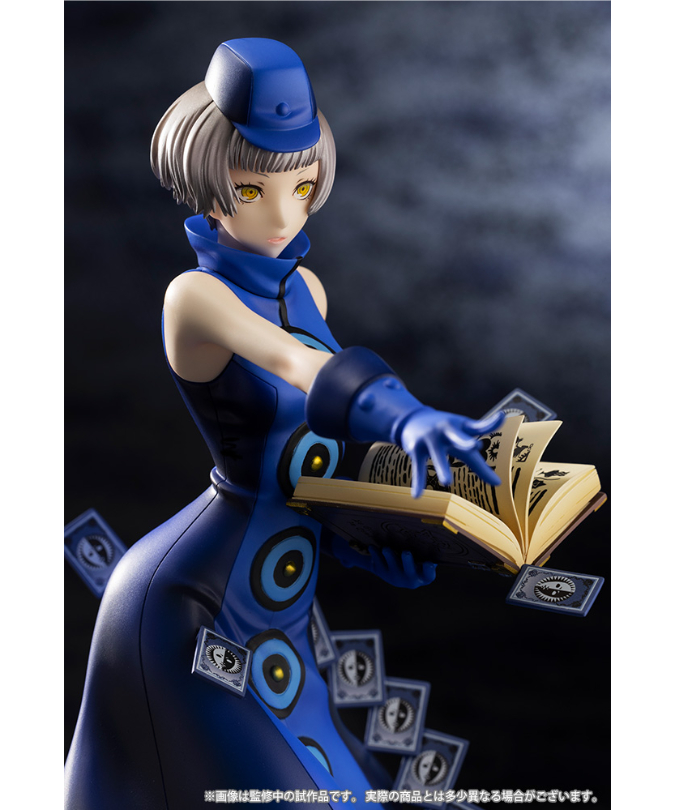 ペルソナ3 エリザベス クリスマスVer. (1/8スケール PVC製塗装済み完成品) rdzdsi3 Amazon.co.jp: ペルソナ3 エリザベス クリスマスVer. (1/8