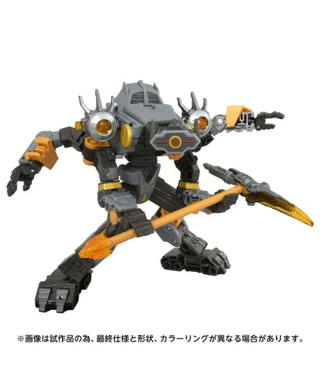 トランスフォーマー AOTP-29 アマルガマスプライム　［タカラトミー］