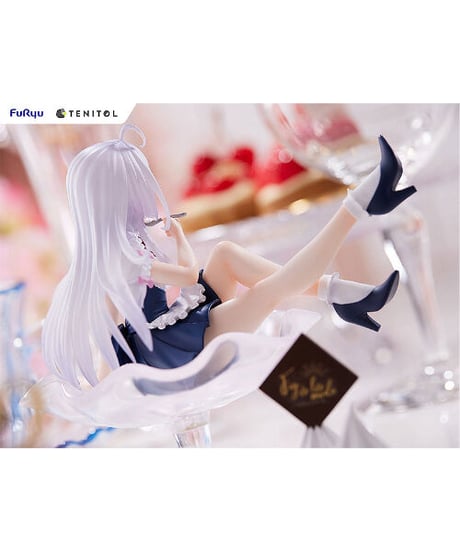 TENITOL Fig à la mode イレイナ　【魔女の旅々】