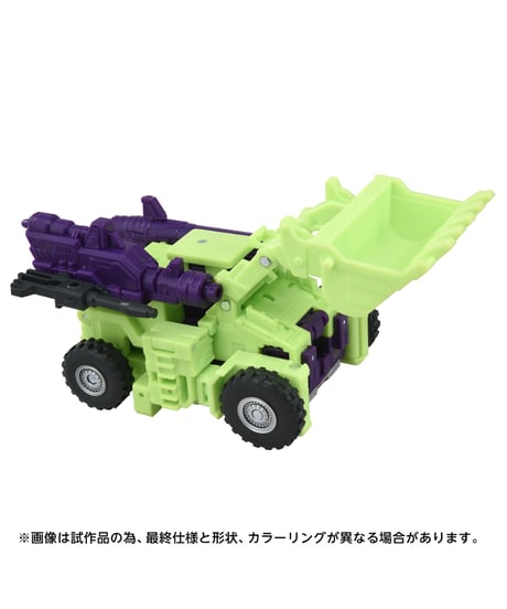 トランスフォーマー　TS-06 スクラッパー　［タカラトミー］