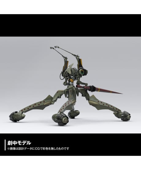 ARTPLA エヴァンゲリオン仮設5号機“決闘ベタニアベース”　プラスチックモデルキット　ヱヴァンゲリヲン新劇場版:破　[海洋堂]