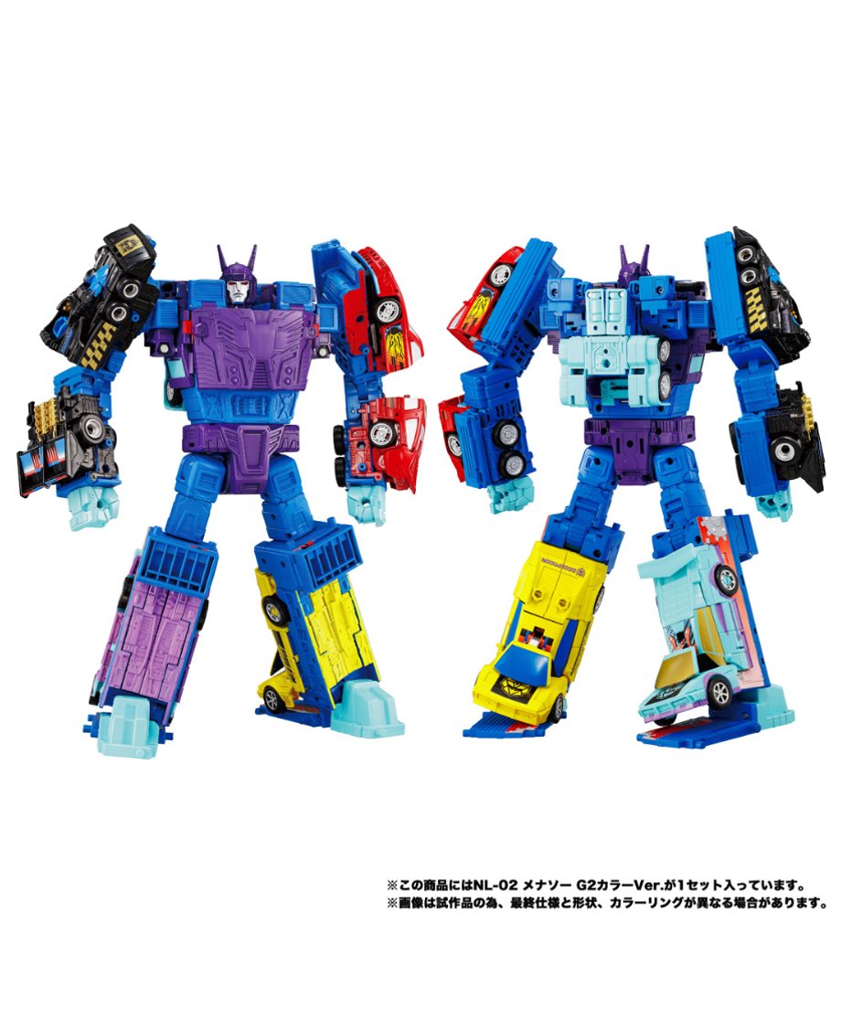 69cf2463e295353a193e4045