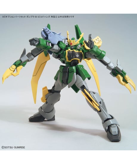 【入荷待ち】オプションパーツセット ガンプラ 03 (ビルドハンズ 角型)　プラモデル　［バンダイ］