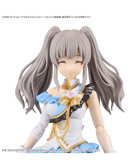 【送料無料】30MS オプションヘアスタイル&フェイスパーツセット(三峰結華/幽谷霧子)　アイドルマスターシャイニーカラーズ　プラモデル　［バンダイ］