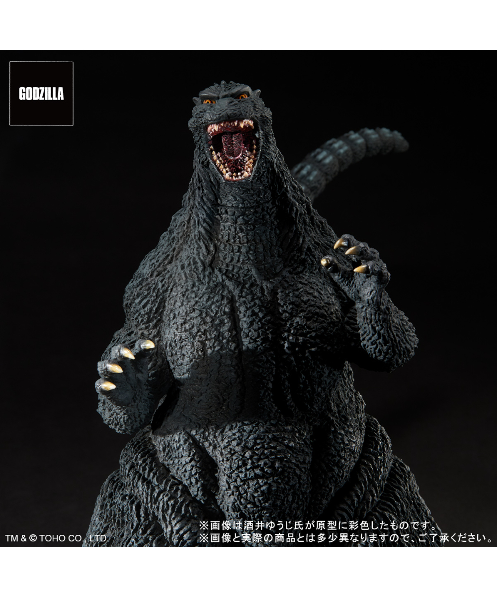 ゴジラ　酒井ゆうじ造形コレクション　GODZILLA1995 　フィギュア Amazon.co.jp: GARAGE TOY 東宝30cmシリーズ 酒井ゆうじ造形