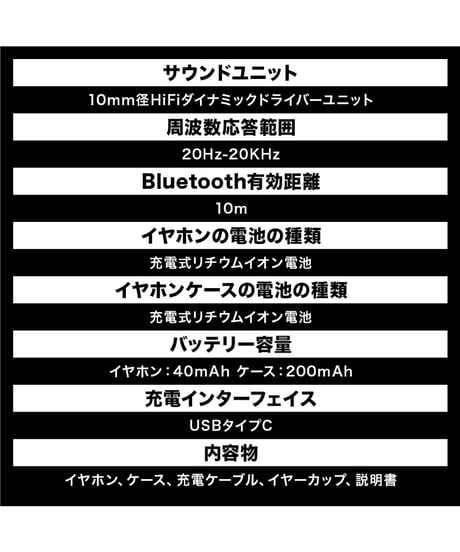 【予約】合金製 バンブルビー ブルートゥース イヤホン グレー　[Killerbody]