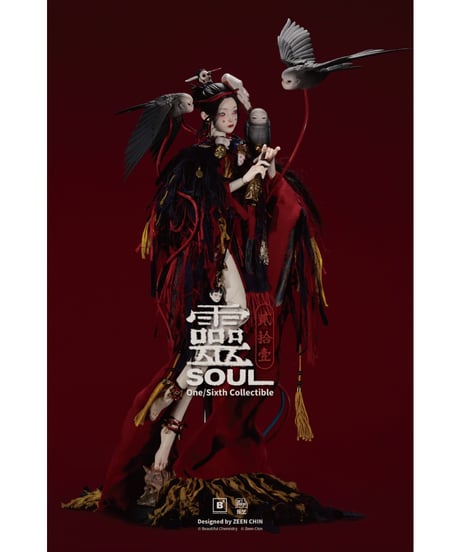 【予約】Beautiful Chemistry 1/6 Puppeteer Soul Action Figure　［Underverse］