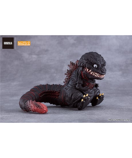 ねんどろいど ゴジラ（2016）　塗装済み可動フィギュア　シン・ゴジラ　[グッドスマイルカンパニー]