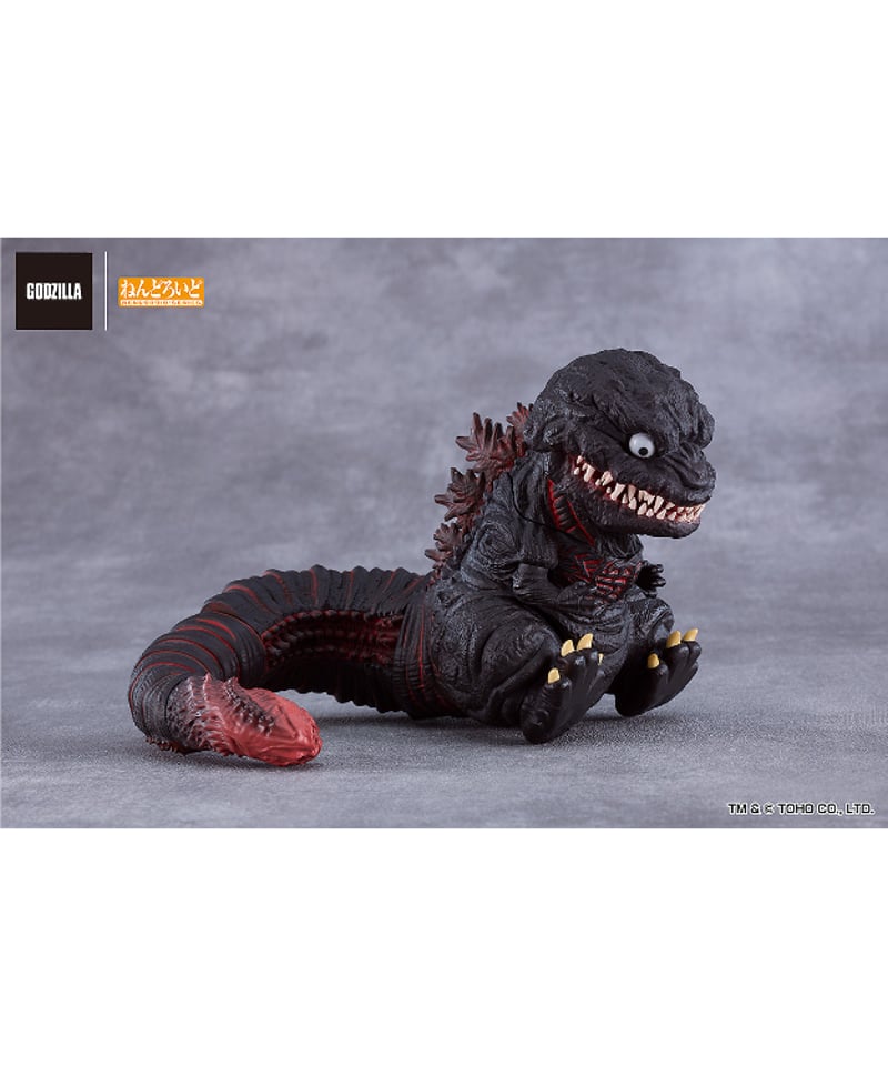 ねんどろいど ゴジラ（2016） 塗装済み可動フィギュア シン・ゴジラ