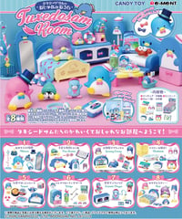 【予約】タキシードサムのおしゃれなおうち TUXEDOSAM ROOM　8個入1BOX　[リーメント]