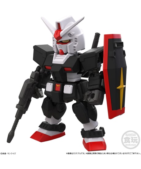 MOBILITY JOINT GUNDAM VOL.11　10個入り1BOX　［バンダイ］