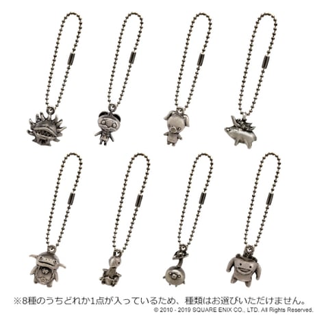 ffxiv | STORES