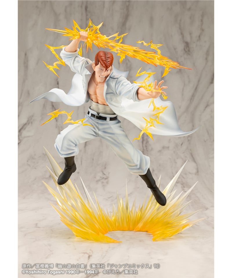 幽☆遊☆白書 ARTFX J 桑原和真 Ver.2 PVC塗装済み完成品