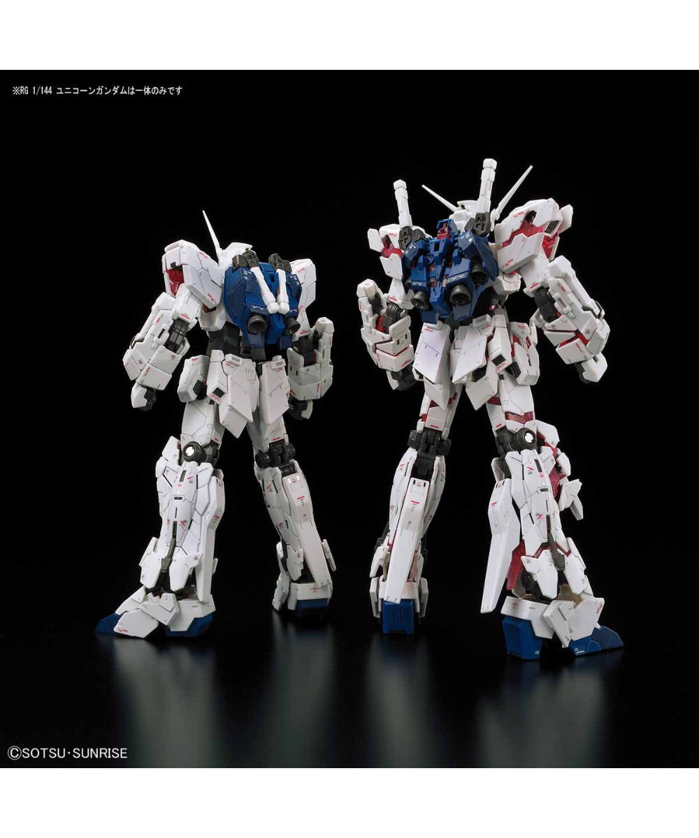 RGフルアーマーユニコーンガンダム & RGユニコーンガンダム2バンシィノルン RG 1/144 ユニコーンガンダム2号機 バンシィ・ノルン［プレミアム