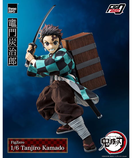 フィグゼロ　1/6 竈門炭治郎　塗装済み可動フィギュア　鬼滅の刃　［threezero］