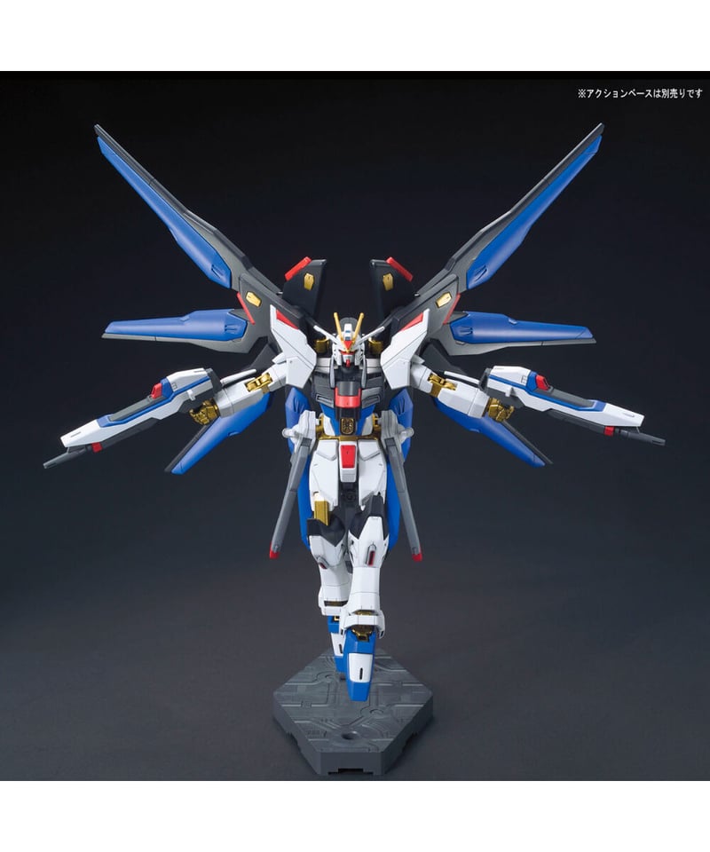 新品　HGCE 1/144 デスティニーガンダム　ストライクフリーダムガンダム HGCE 1/144 ストライクフリーダムガンダム｜バンダイ ホビーサイト