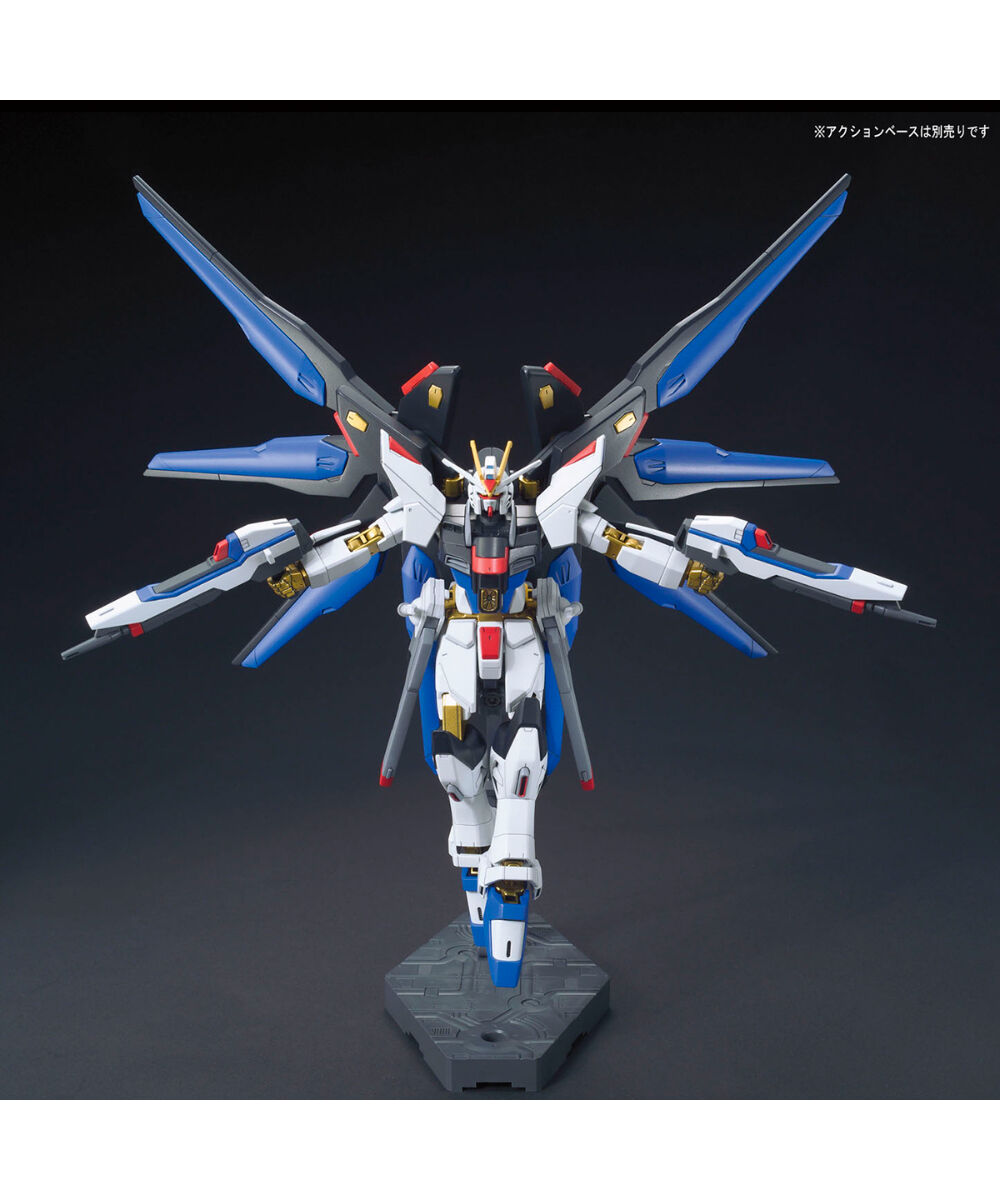 HGCE　ストライクフリーダムフルバーストセット HGCE ストライクフリーダムフルバーストセット HGCE ストライク