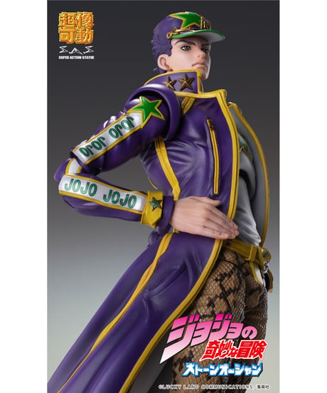 超像可動『ジョジョの奇妙な冒険 第6部 ストーンオーシャン』「空条承太郎」　塗装済み可動フィギュア