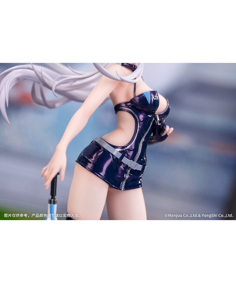 予約】Gift+ エンタープライズ ウィンド・キャッチャー アズールレーン