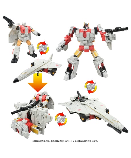 トランスフォーマー　AOTP-01 シルバーボルト