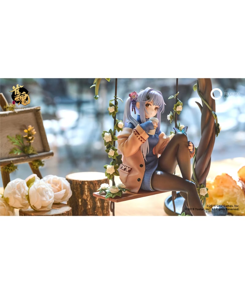 雀魂-じゃんたま- 八木唯 絆最大レベルVer. 1/7 完成品フィギュア