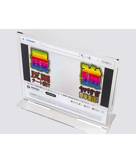【予約】おバズり！？トレーディング動画配信アクスタ　9個入り1BOX　[PLUM]